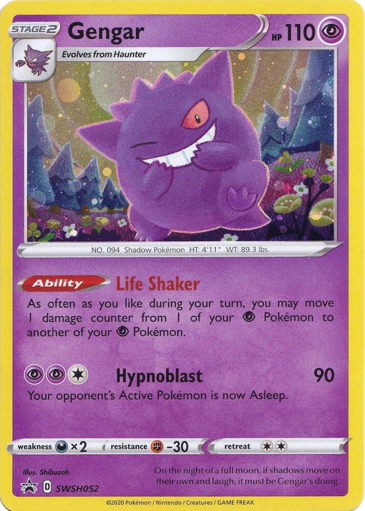Gengar - SWSH052 - SWSH: Sword & Shield Promo Cards