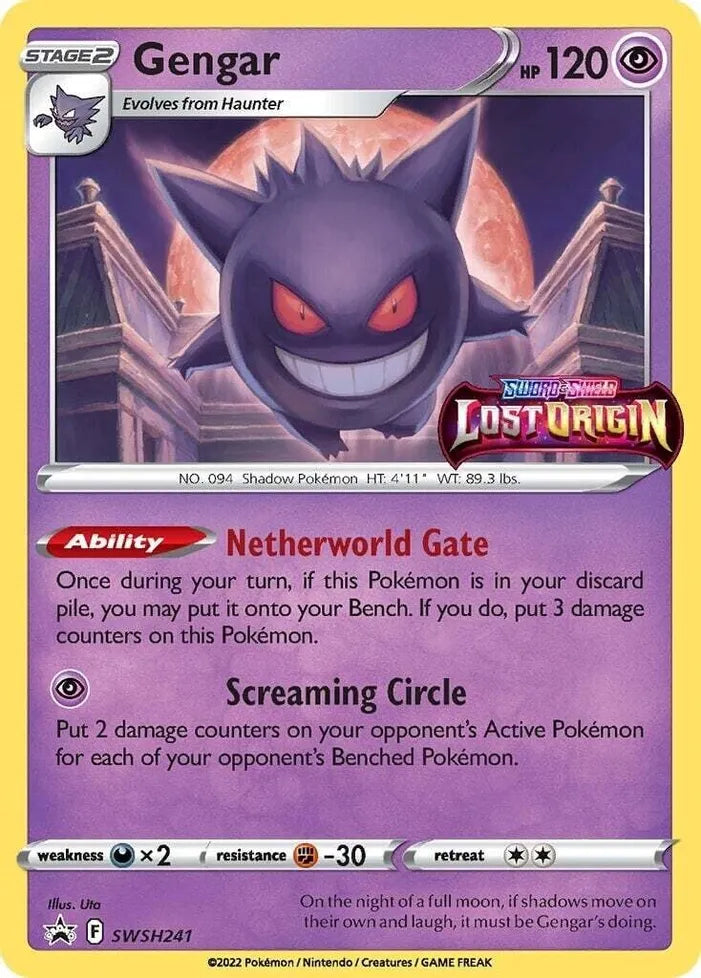 Gengar- SWSH241 (Prerelease)