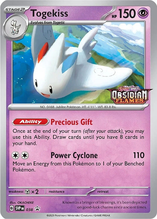 Togekiss prerelease promo 038