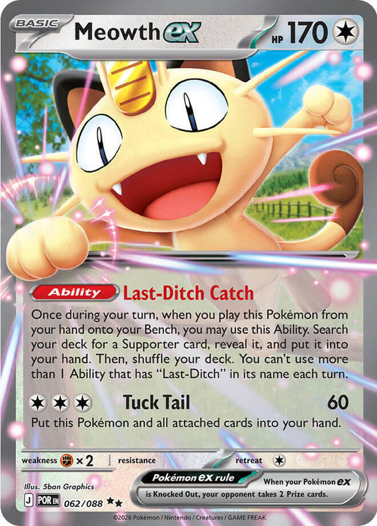 Meowth ex - 062/088 - ME03: Perfect Order