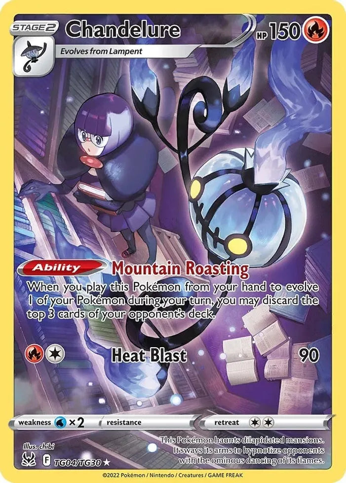 Chandelure tg04