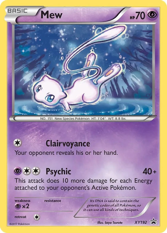 Mew promo xy192