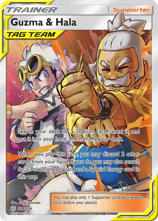 Guzma & Hala (Full Art) 229/236