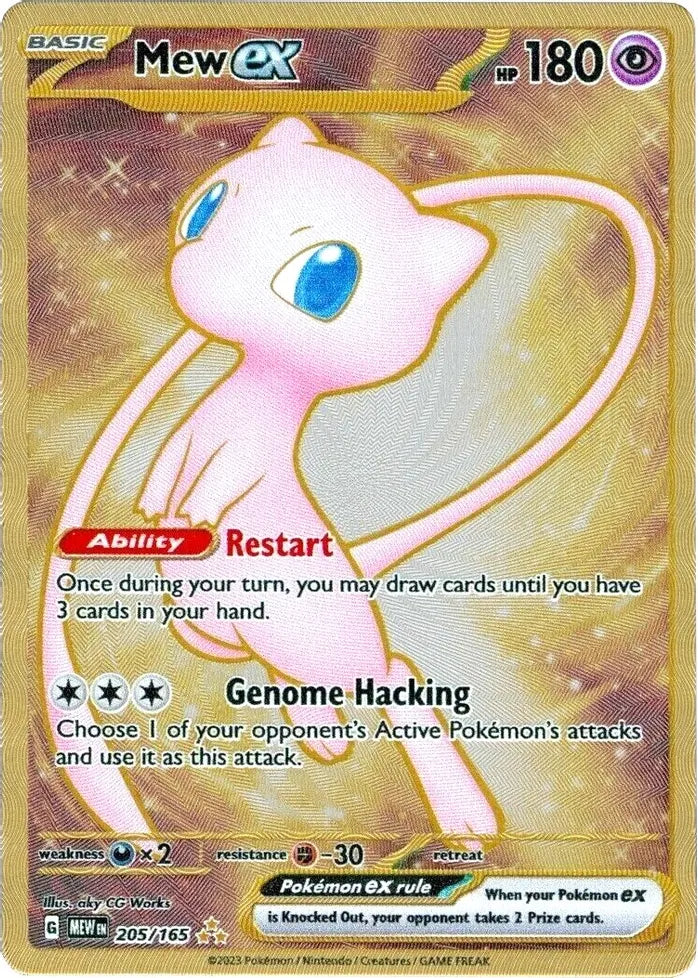 Mew ex - 205/165 (151 Metal Card)