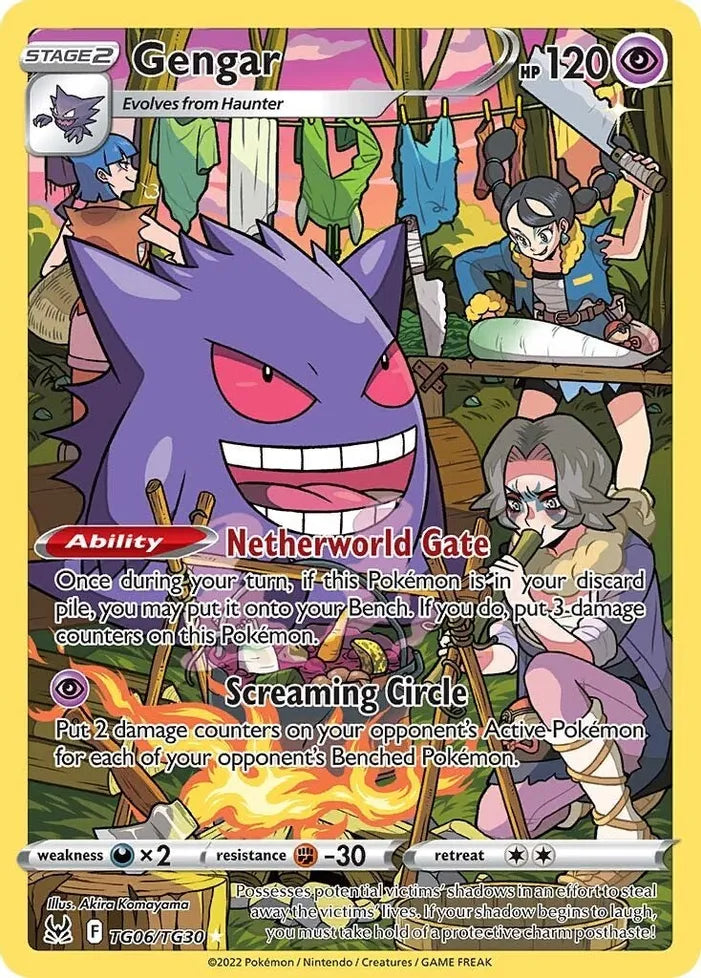 Gengar - SWSH11: Lost Origin Trainer Gallery