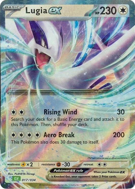 Lugia ex - Trading Card Game Classic (CL)