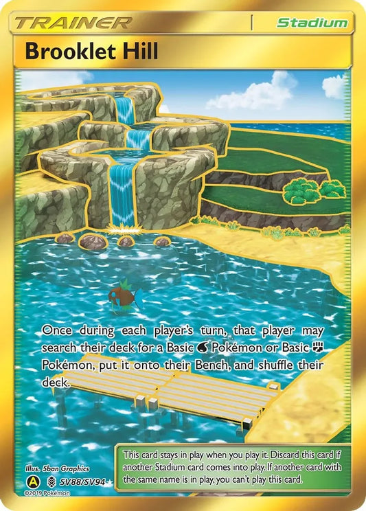 Brooklet Hill - Hidden Fates: Shiny Vault