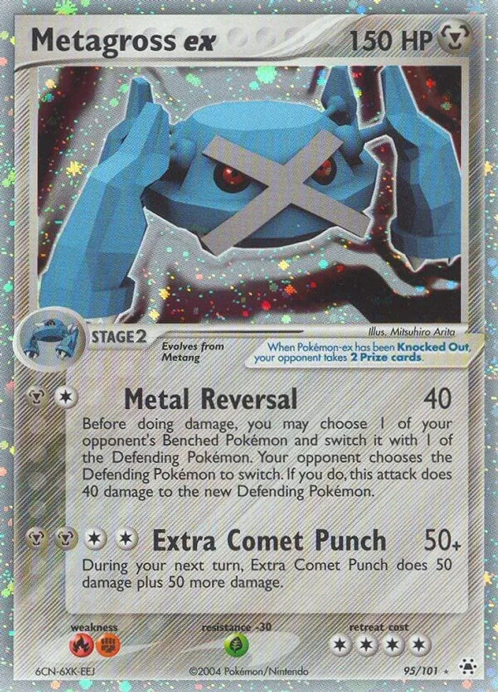 Metagross ex - Hidden Legends