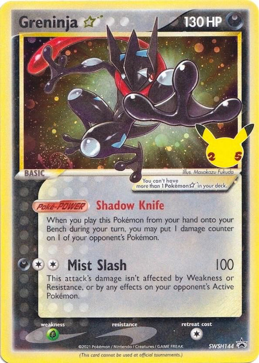 Greninja Gold Star - Sealed Promo