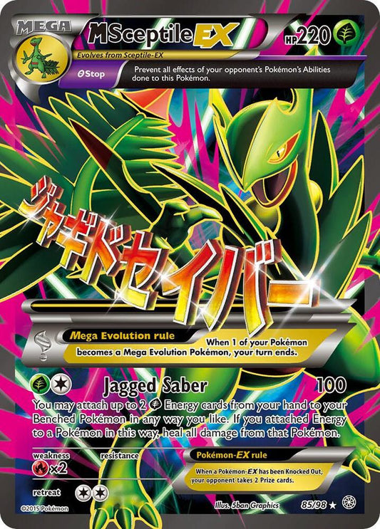 M Sceptile EX (85 Full Art) - XY - Ancient Origins