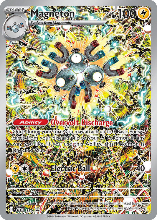 Magneton (Sealed Promo) - 159 - SV: Scarlet & Violet Promo Cards