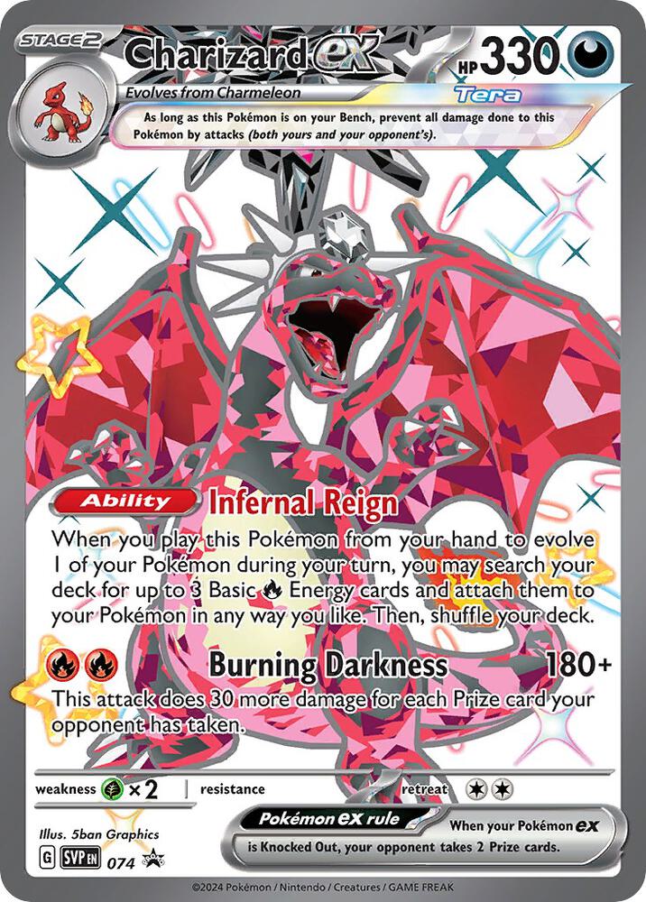 Charizard ex - 074 - SV: Scarlet & Violet Promo Cards