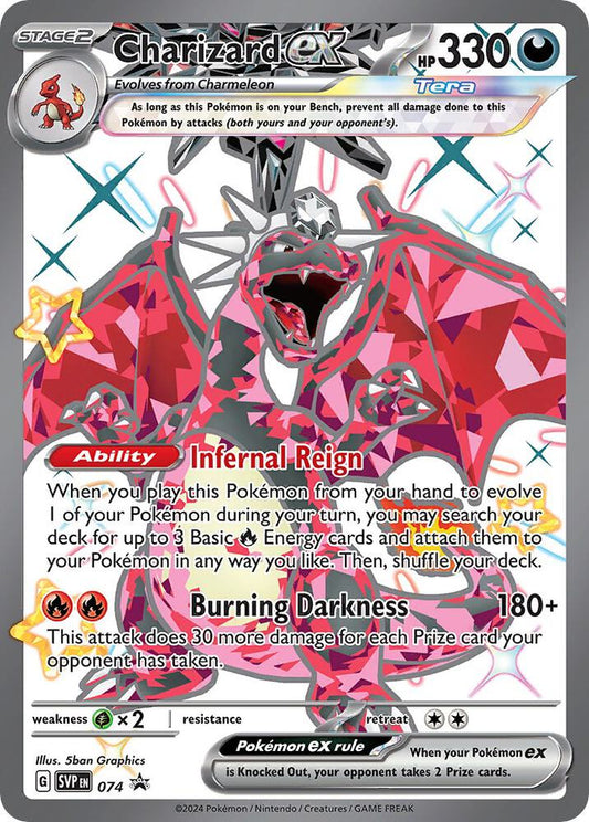 Charizard ex - 074 - SV: Scarlet & Violet Promo Cards