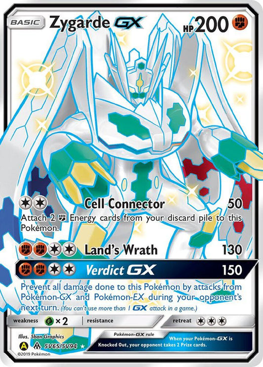 Zygarde GX - Hidden Fates: Shiny Vault