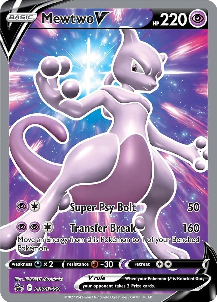 Mewtwo V - SWSH229 - SWSH: Sword & Shield Promo Cards