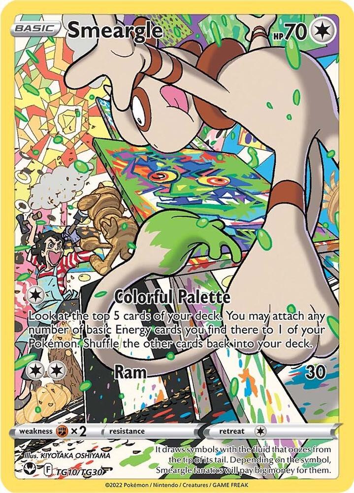Smeargle - SWSH12: Silver Tempest Trainer Gallery