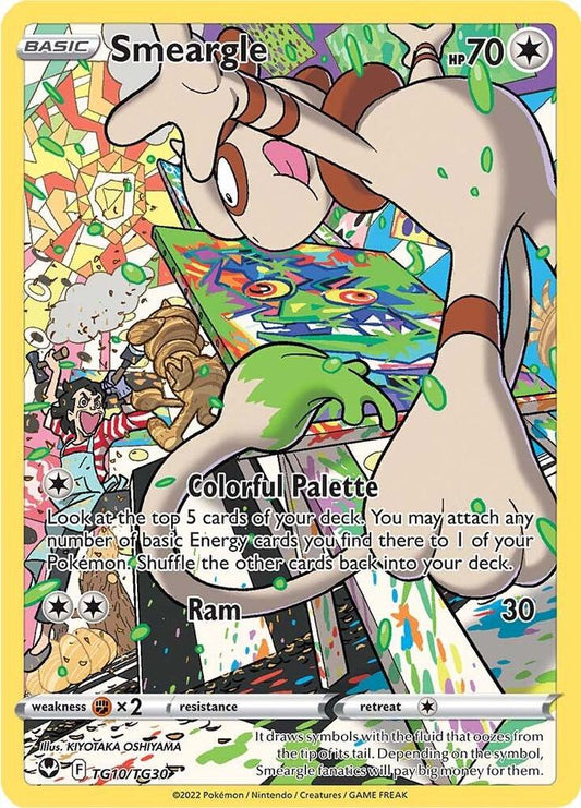 Smeargle - SWSH12: Silver Tempest Trainer Gallery