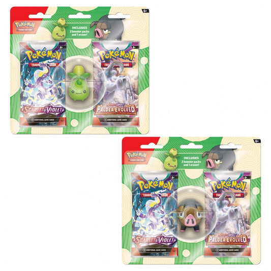 Back to School: Eraser Blister 2023