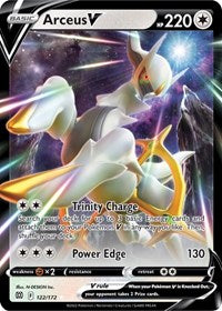Arceus v 122/172