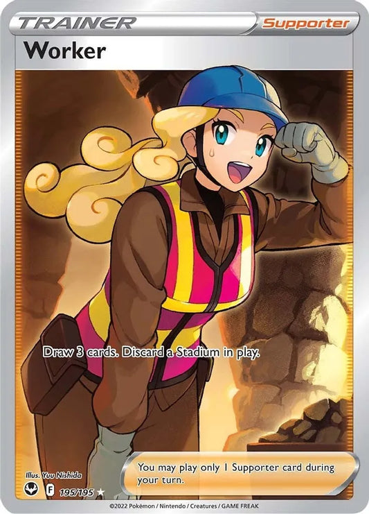 Worker (full art) 195/195