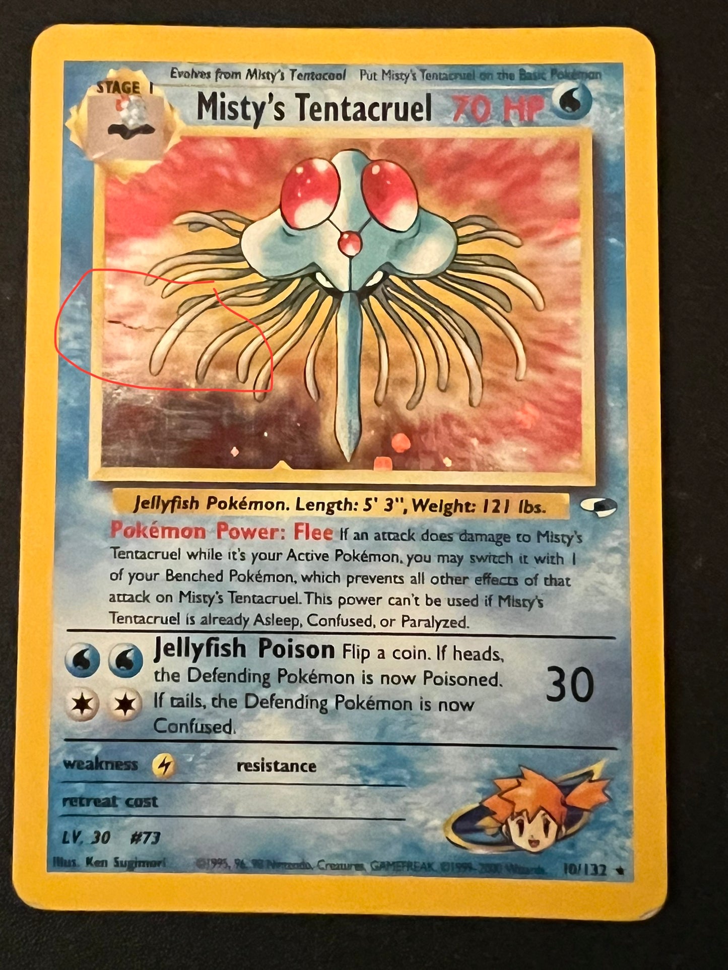 Misty’s Tentacruel 10/132