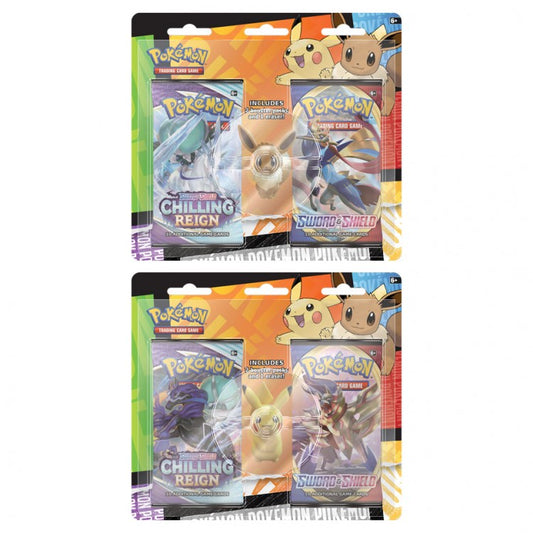 Back to school eraser blister