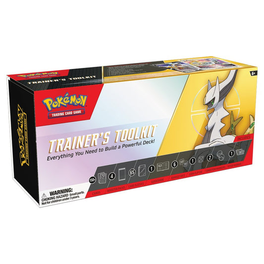 Trainer's Toolkit 2023