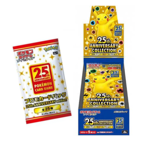 (Limit 1 per customer)25th Anniversary Booster Box